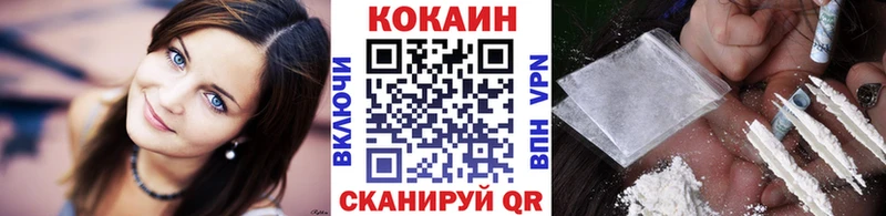 Купить наркоту Называевск Конопля  Экстази  Гашиш  Меф мяу мяу  Галлюциногенные грибы 