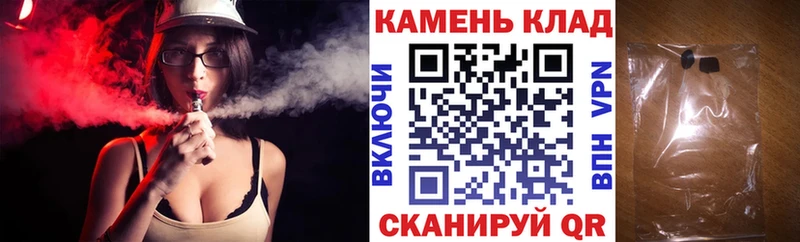 где найти   Называевск  ГАШ индика сатива 