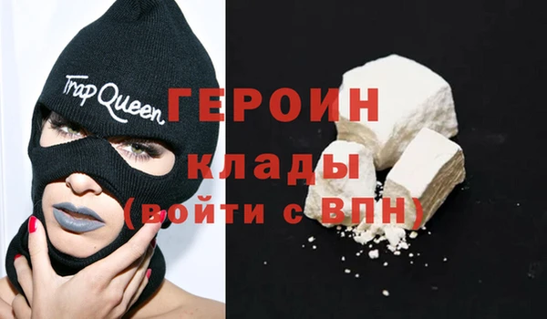гашик Лагань