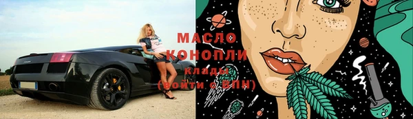 гашик Лагань