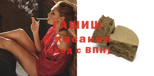 скорость mdpv Лабытнанги