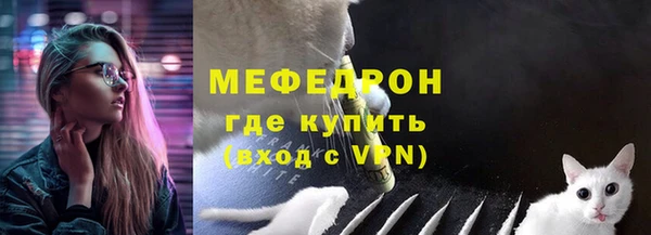 2c-b Липки