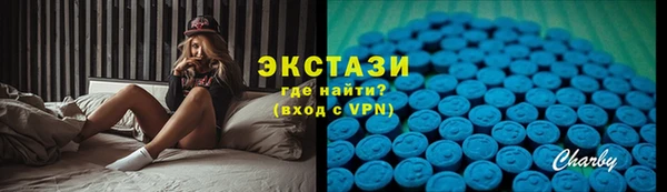 не бодяженный Ладушкин