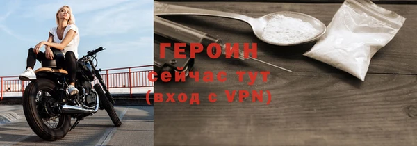 не бодяженный Ладушкин