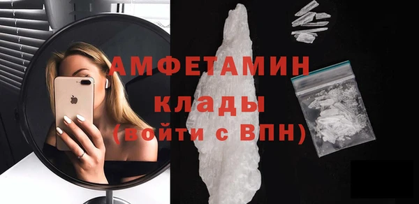 скорость mdpv Лабытнанги