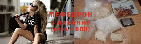 2c-b Липки