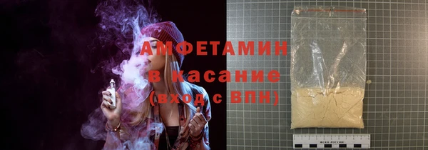 мяу мяу мука Лихославль