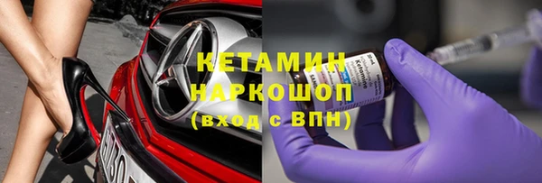 скорость mdpv Лабытнанги