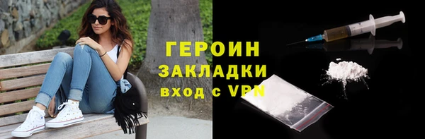 не бодяженный Ладушкин