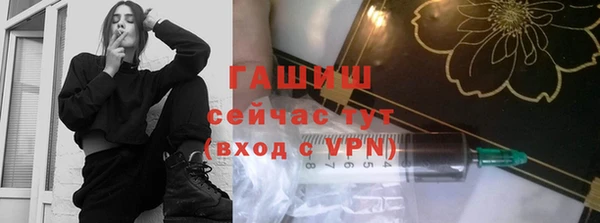 скорость mdpv Лабытнанги