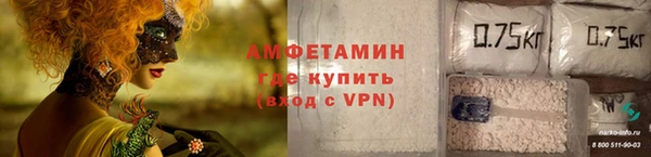 гашик Лагань