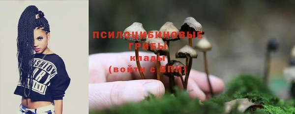 мефедрон мука Кукмор