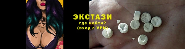 мяу мяу мука Лихославль
