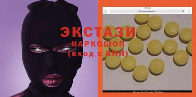 не бодяженный Ладушкин