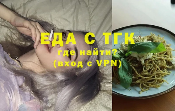 винт Кулебаки