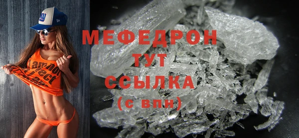 2c-b Липки