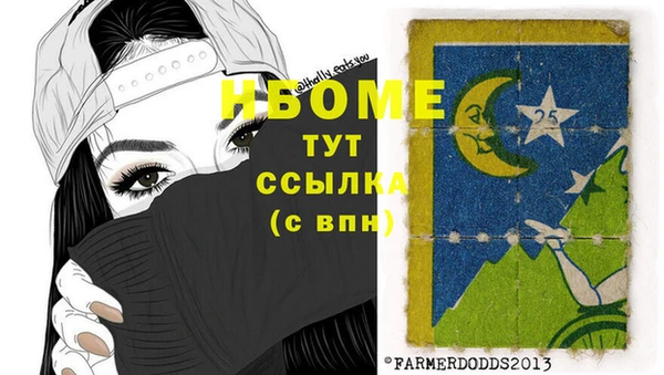 не бодяженный Ладушкин