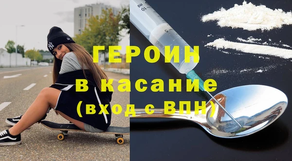 не бодяженный Ладушкин
