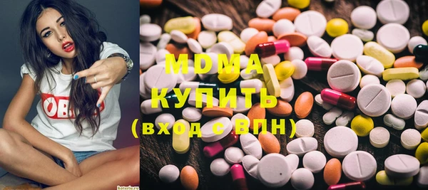 скорость mdpv Лабытнанги