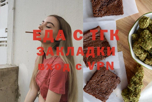 мяу мяу мука Лихославль