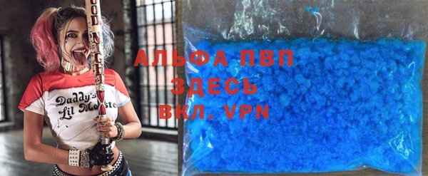 2c-b Липки