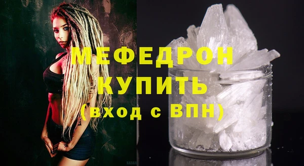 не бодяженный Ладушкин