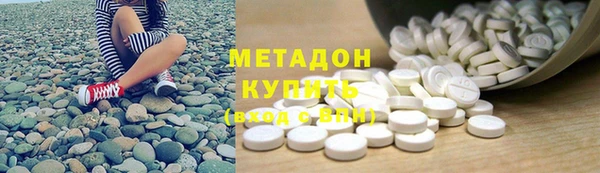 скорость mdpv Лабытнанги