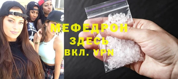 не бодяженный Ладушкин