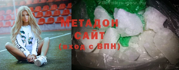 не бодяженный Ладушкин